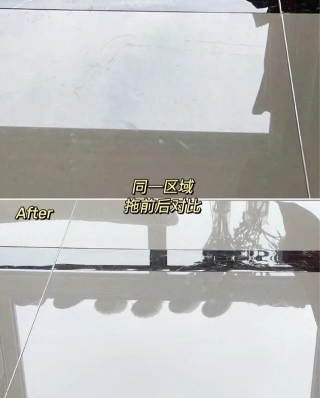 地板清洁剂怎么样，贝特威肯地板清洁剂怎么样（还有四种酌情选）