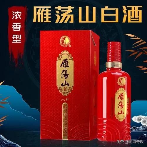 黄酒哪个牌子最好，黄酒哪个牌子最好求推荐（在浙江有着很高的认可度）