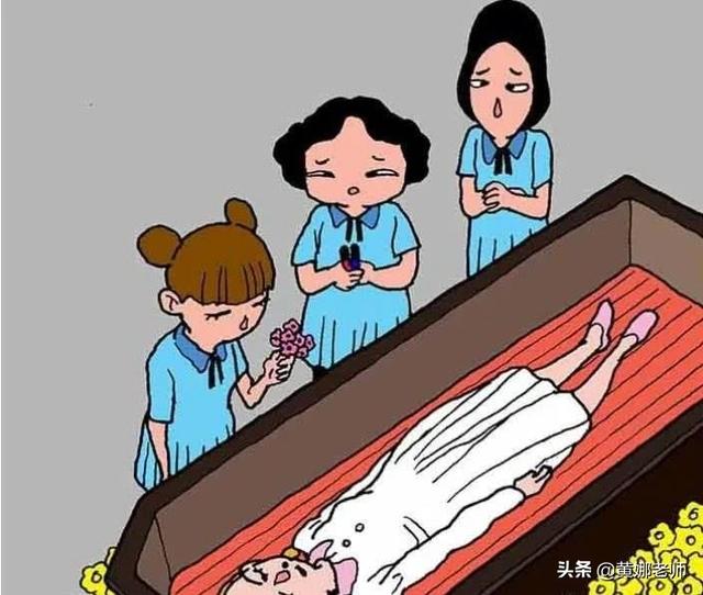 为何要配阴婚，为何还有人在张罗着“配阴婚”