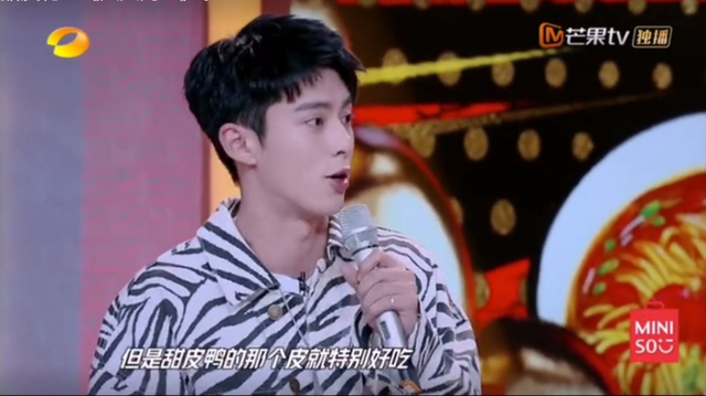 乐山美食，乐山美食一条街在哪里（原来乐山这么多美食店上过电视）