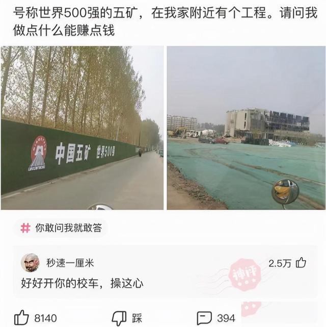 为什么闹钟叫不醒自己，为什么闹钟叫不醒你（为什么工作日闹钟叫不醒）