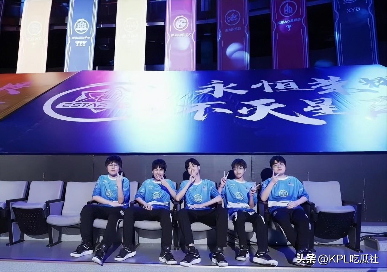 estar战队(kpl坦然个人资料)