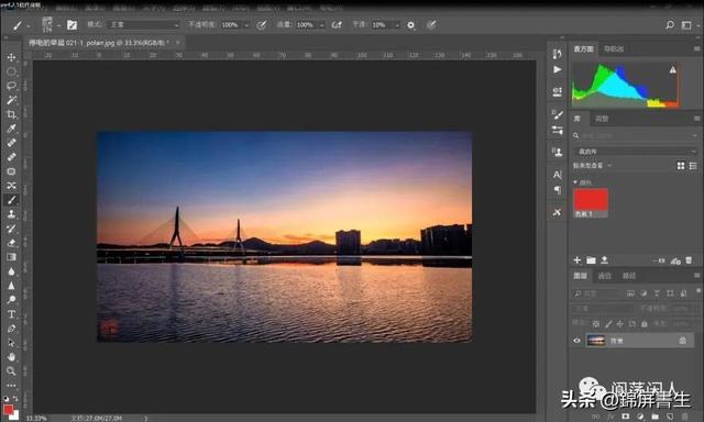 ps里如何修改logo颜色，ps里如何改变logo颜色（怎样制作个人印章LOGO并以水印方式添加在照片上）
