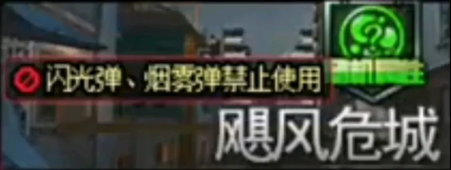 为你按下f键什么意思，你愿意为我按下F键吗什么意思（简单介绍一下cf30人的多人终结者模式）