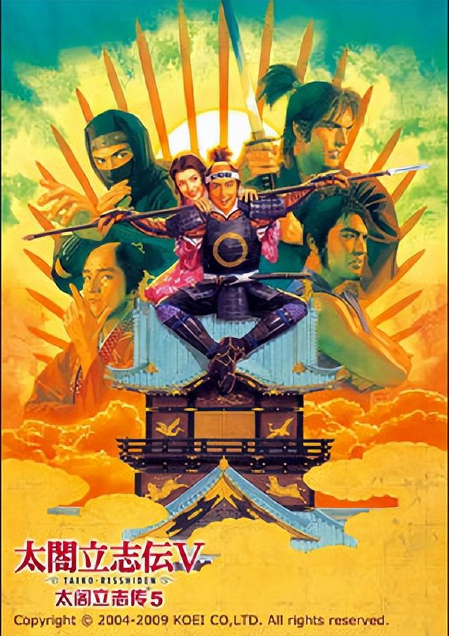 太阁立志传6，太阁立志传6会出吗（DX》评测：重温好游戏）