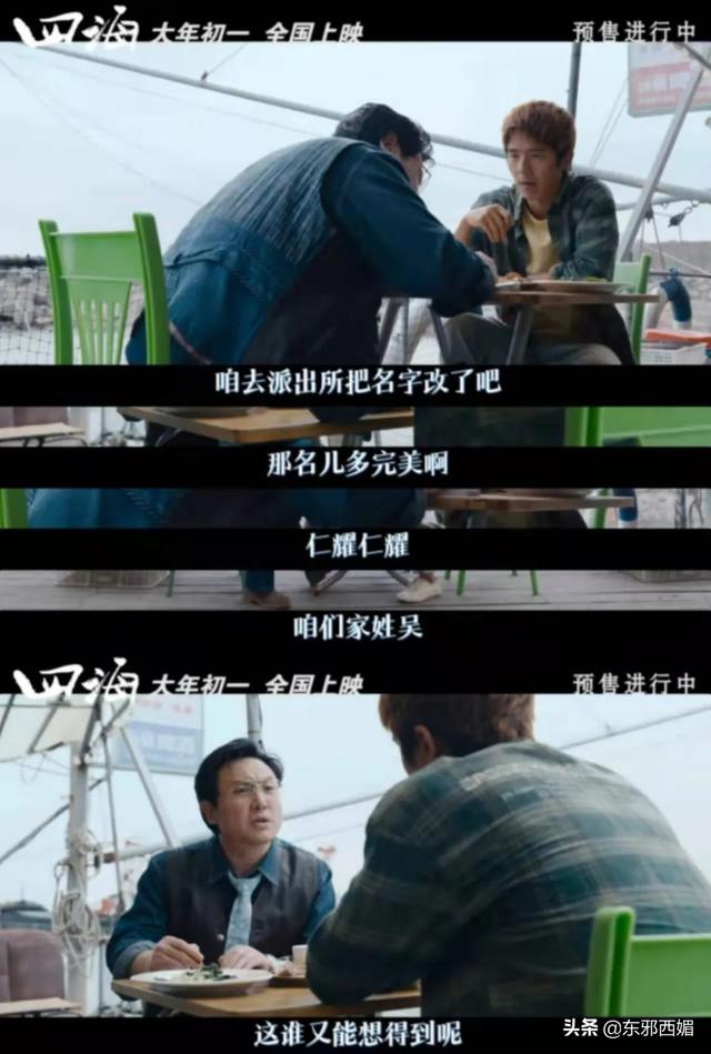 爱吧！，微信头像，爱吧！（不惧无常，勇敢地爱吧）
