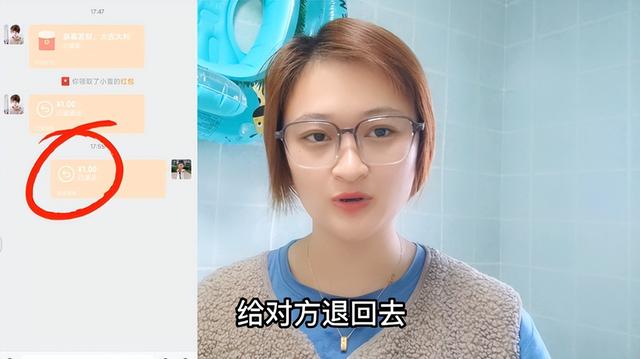 微信转账延迟到账怎么设置，华为手机微信转账延迟到账怎么设置（了解后叮嘱家人别再用错了）