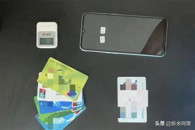 跑分是什么意思，“猫池”……这些黑话大揭秘
