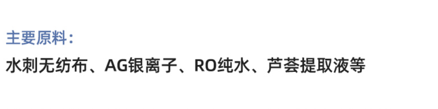 猫的泪痕怎么去除，猫咪泪痕如何去除（猫咪有顽固泪痕）