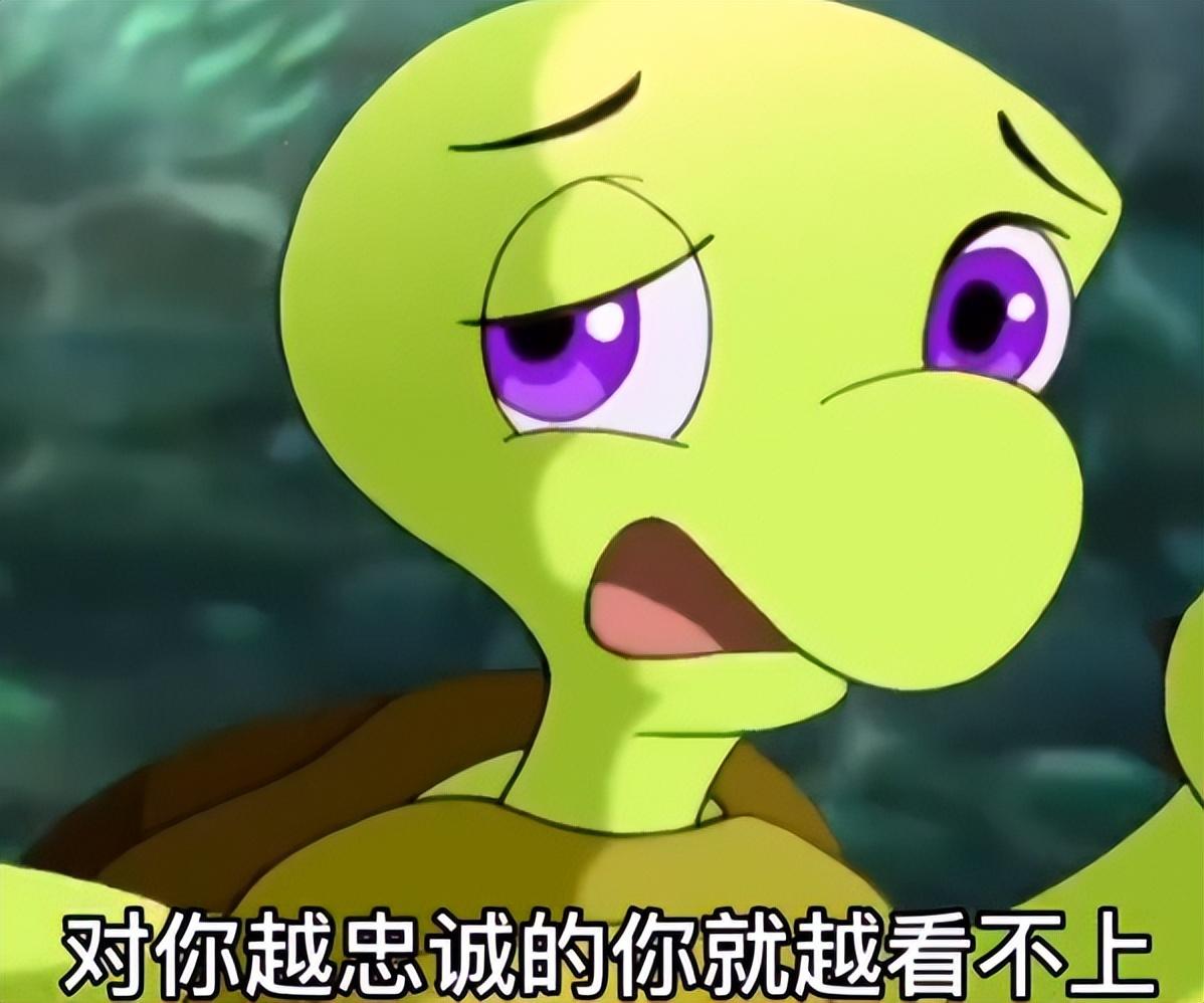 首先是很久之前的一部动漫,小鲤鱼历险记.