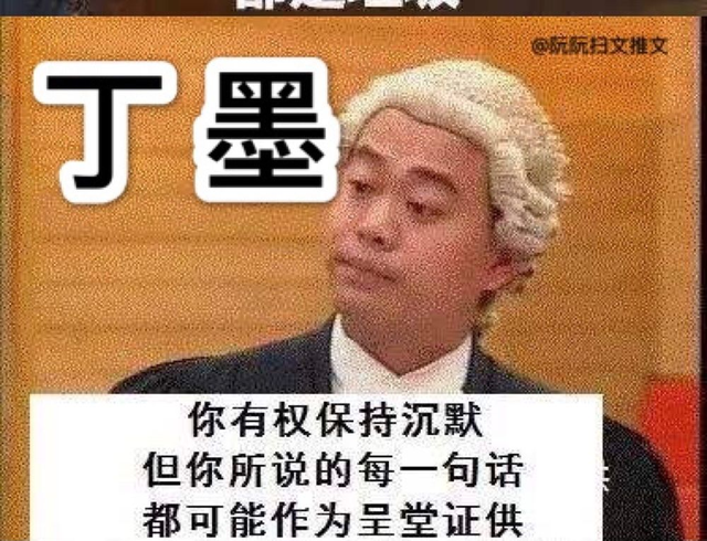 咸鱼图片表情包，沙雕咸鱼文字表情包（言情作者风格大赏）