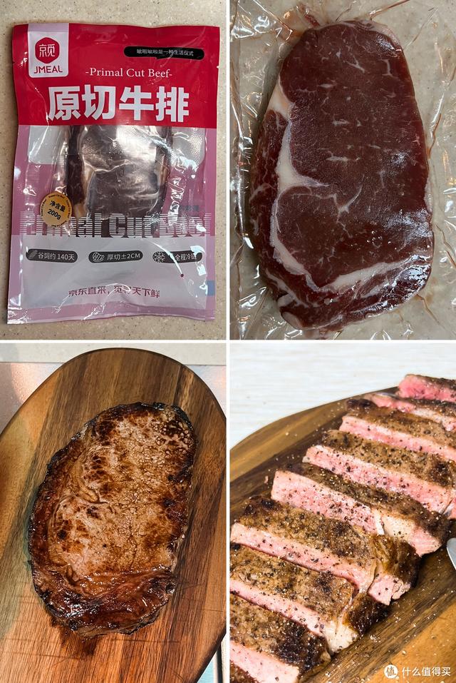 西冷牛排和菲力牛排的区别，西冷牛排和菲力牛排的区别是什么（京东自营哪些品质牛排值得囤）