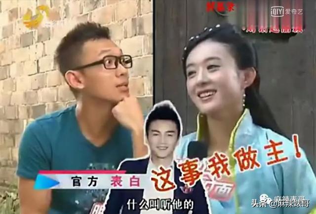《梦华录》刚刚火于正就来蹭陈晓的热度了，这恩怨什么时候能结？
