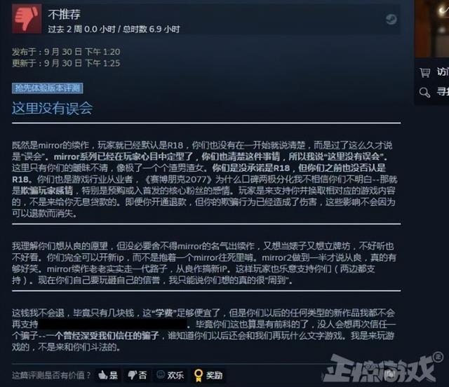 贴吧动态头像怎么弄，在百度贴吧中如何设置动态头像（玩家全成了小丑）