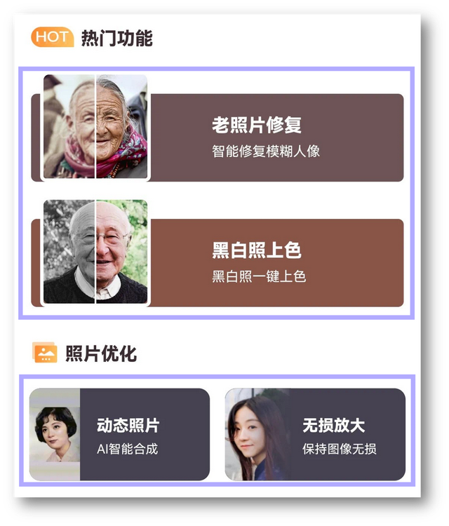 苹果ios系统，苹果ios系统介绍（iOS15.2到底值不值得升级）
