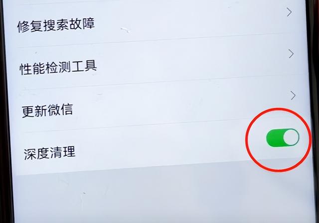 微信图片怎么删除干净（只需4步即可瞬间清出大量空间）