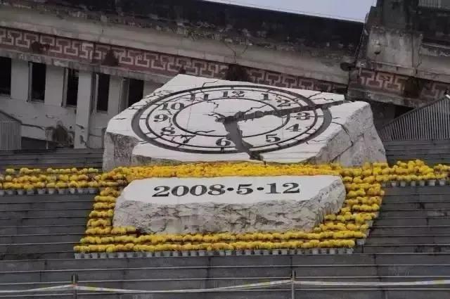 地震有几级，512汶川地震（泸州地震刚刚地震有几级）
