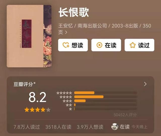茅盾文学奖获奖作品，15部茅盾文学奖合集（一定要收藏的中国文学领域巅峰之作）