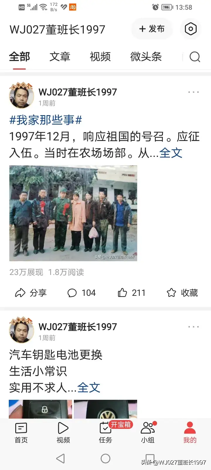 “特种兵式”赶作业，谁该反思？
