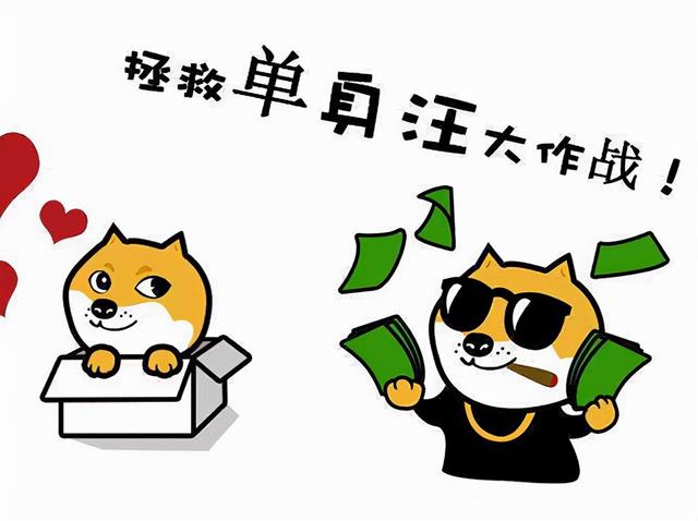 又当又立是什么意思，又当又立什么意思（这些梗新鲜出炉，一起来了解下）