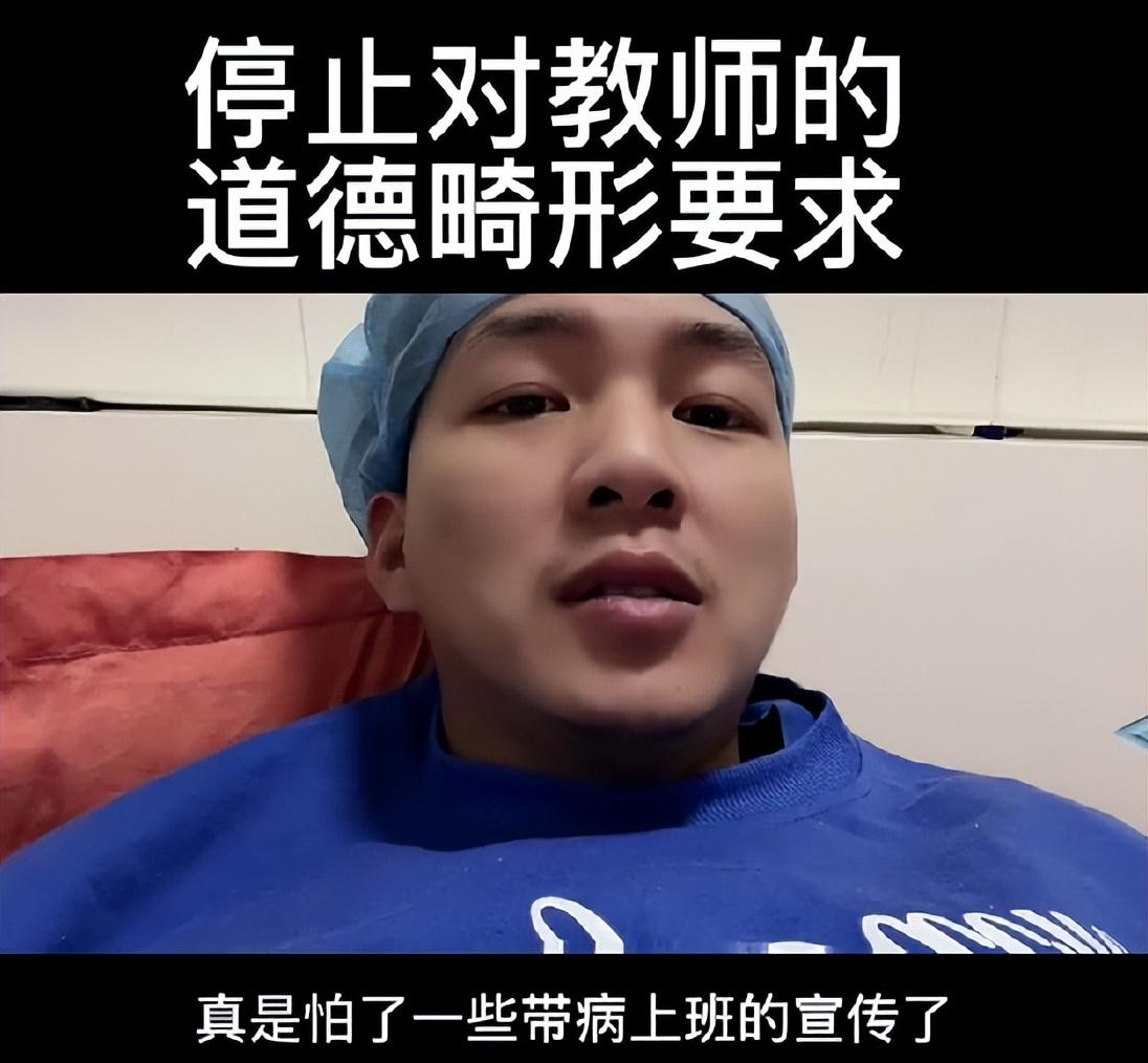 打工人搞笑句子，早安打工人搞笑句子（就看看“阳了的打工人”）