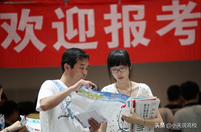 安徽建筑大学是一本还是二本，安徽建筑大学是一本吗（<理科>该怎么报呢）