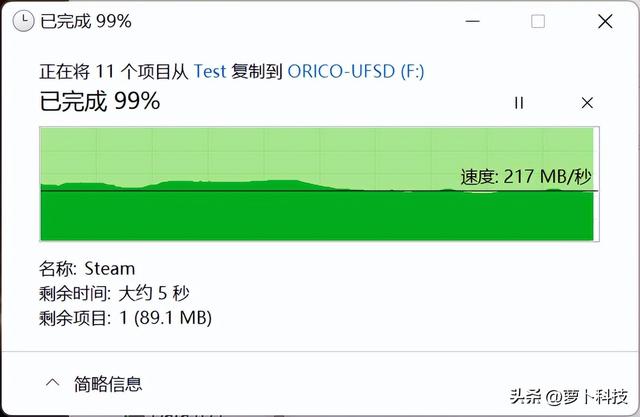 手机u盘怎么用，kingston手机u盘怎么用（披着SSD外衣的优盘）