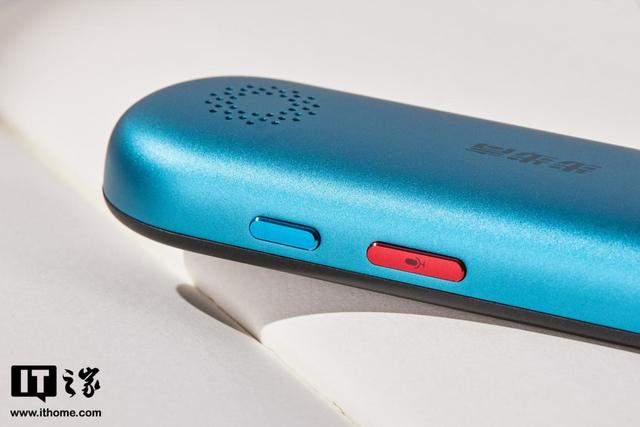 讯飞翻译api，vs网易/步步高词典笔