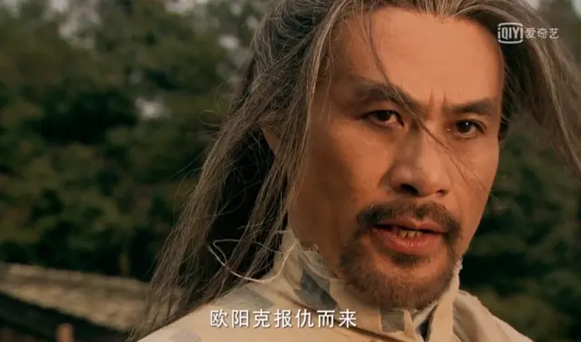 杨过终于知道杨康是怎么死的了，黄晓明怎样知道黄蓉杀了他的父亲杨康