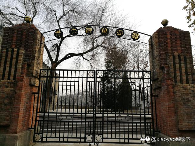 山东大学趵突泉校区，山东大学在哪里（那些被列为全国重点文物保护单位的大学校园）