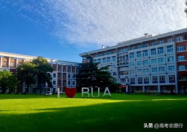北京农学院是几本，北京农学院地址（北京这所行业特色高校）