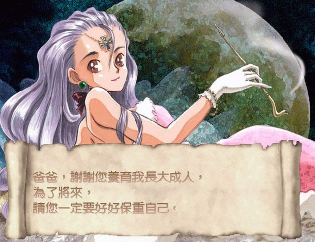 百阅手机小说阅读器，手机百阅下载（冒泡社区泡MM的往事呢）