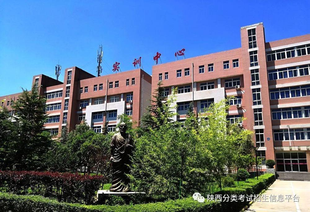 西安醫學院特色(院校風采 走進省級示範院校—西安醫學高等專科學校)