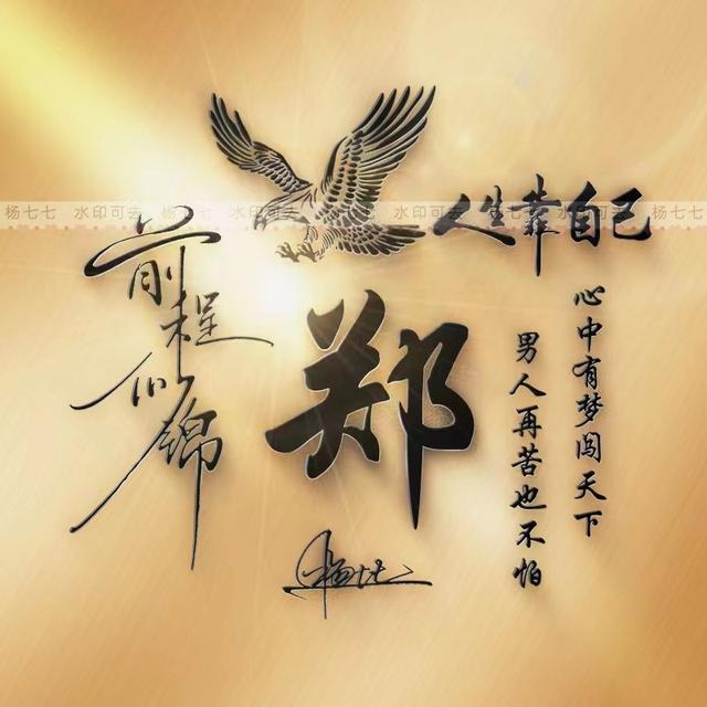 情侣头像一男一女带字，带字的动漫情侣头像一男一女   一起安静的时光微信（45张3D情侣艺术个性签名手机锁屏）