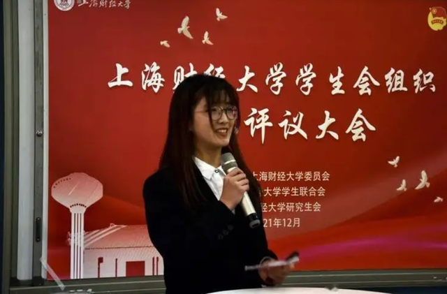 上海财经大学怎么样，上海财经大学浙江学院怎么样，好不好（比985牛的“211”大学）