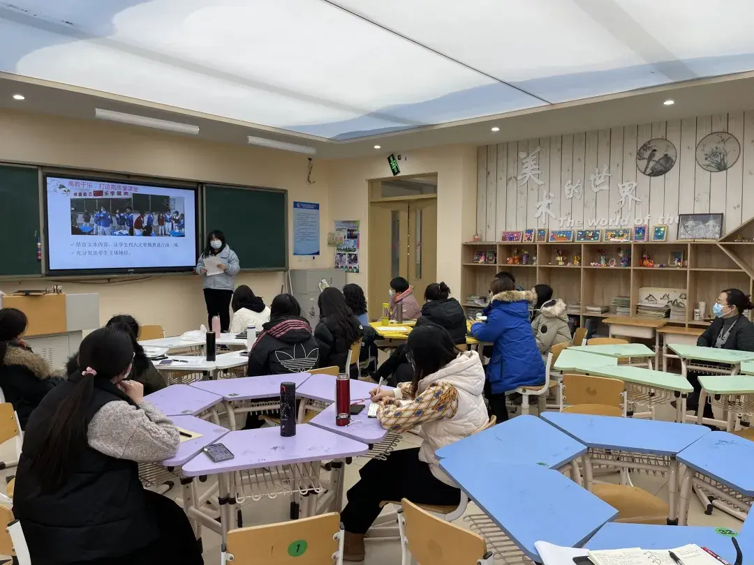 北京育才中学（北京市育才学校大兴分校2022年教育教学论坛）