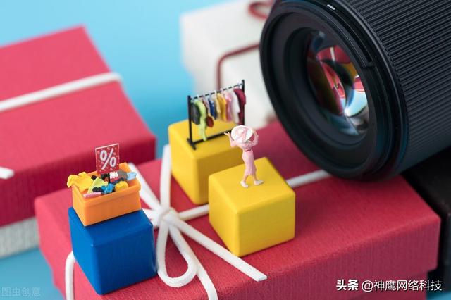 抖音怎么定位，抖音怎么定位自己的店铺位置？