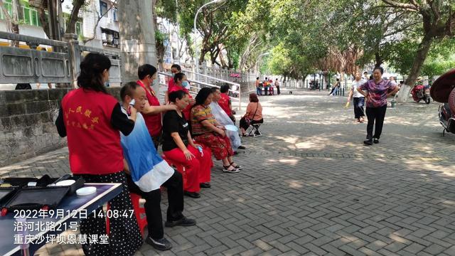 坐围是什么，坐围和臀围有什么区别（志愿服务进社区）