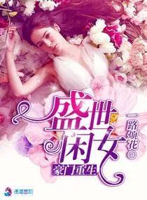 十万九千八的房车，房车价格10万一20万（今日推文‖全能女主身披多重马甲）