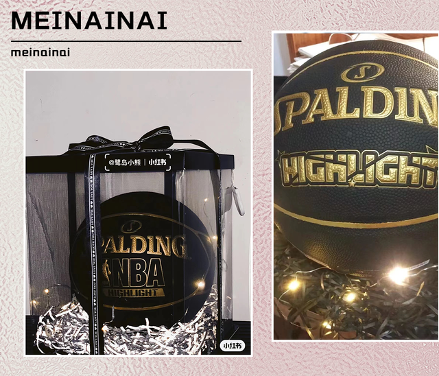 情人节送什么礼物给最爱的人，太太太甜了，没人能拒绝