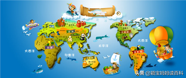 世界第一大洲是哪个洲,世界第一大洲是哪个洲为什么( 十一>——地球上