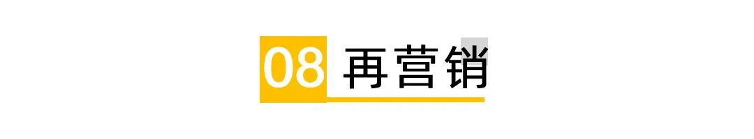 广告投放平台排名有哪些（海外广告投放平台大解析）