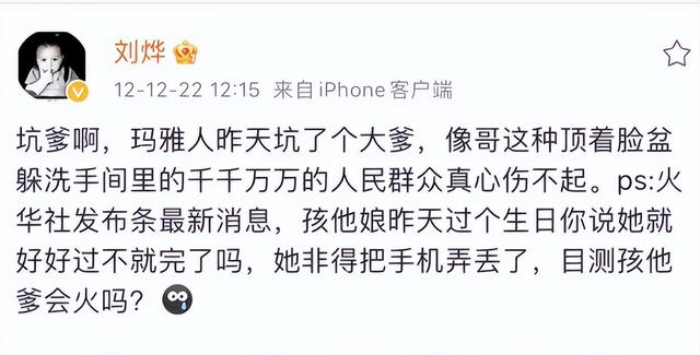 世界末日在什么时候，预言世界末日在哪一年（你总算知道有些事行不通了吧）