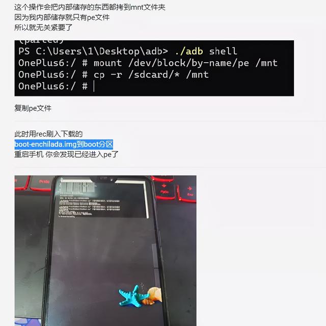 小米手机怎么连接电脑，小米怎么连接电脑（元的小米神机，刚刚用上了）