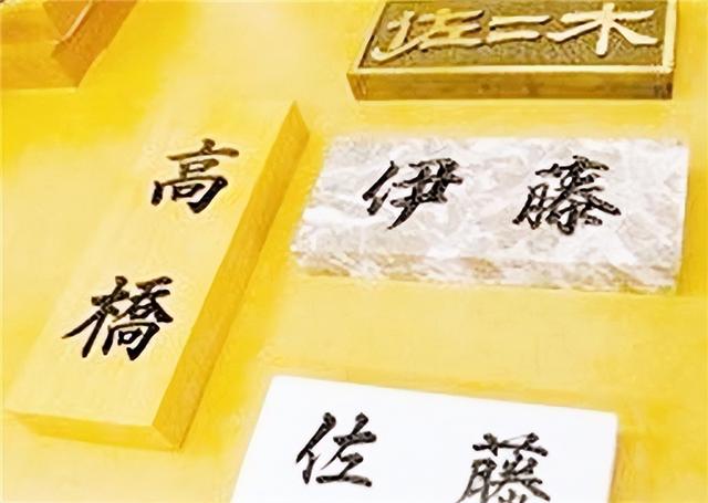 日本名字的由来，日本为什么叫倭国（译成中文后都像在骂自己）