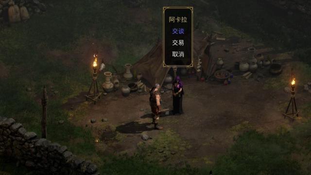暗黑破坏神1-3究竟讲了一个什么故事03 包含暗黑破坏神不朽