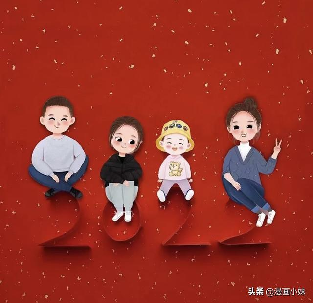 背景图丨2022 平安喜乐.，背景图片2022（祝大家2022年平安喜乐）