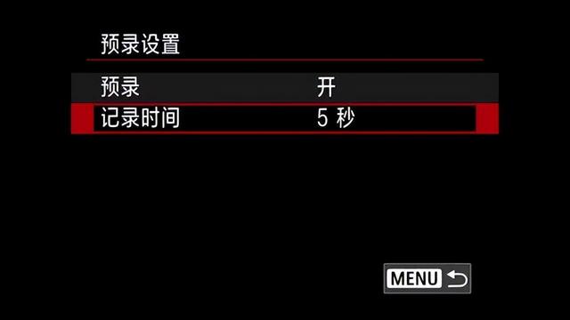 相机参数知识普及，相机拍摄参数知识普及（10499元全能表现的入门级全画幅相机）