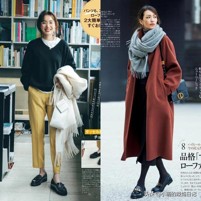 怀孕可以穿什么鞋子，怀孕了穿什么鞋子（早就放弃马丁靴了）