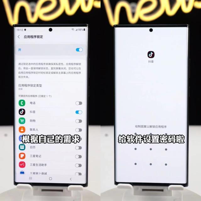 手机设置不见了怎么办，iphone的设置不见了怎么办（你知道手机应用锁在哪设置吗）